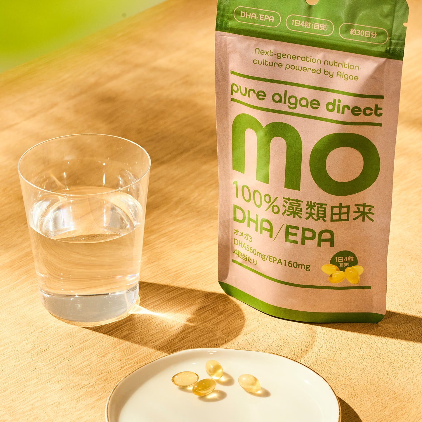 pure algae direct 100%藻類由来 DHA/EPA