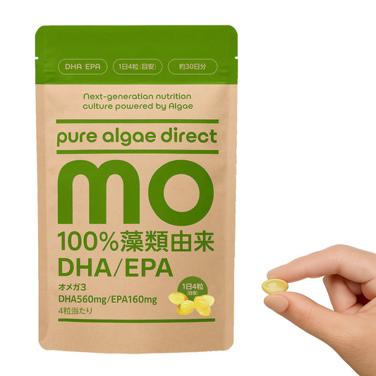 pure algae direct　100%藻類由来 DHA/EPA