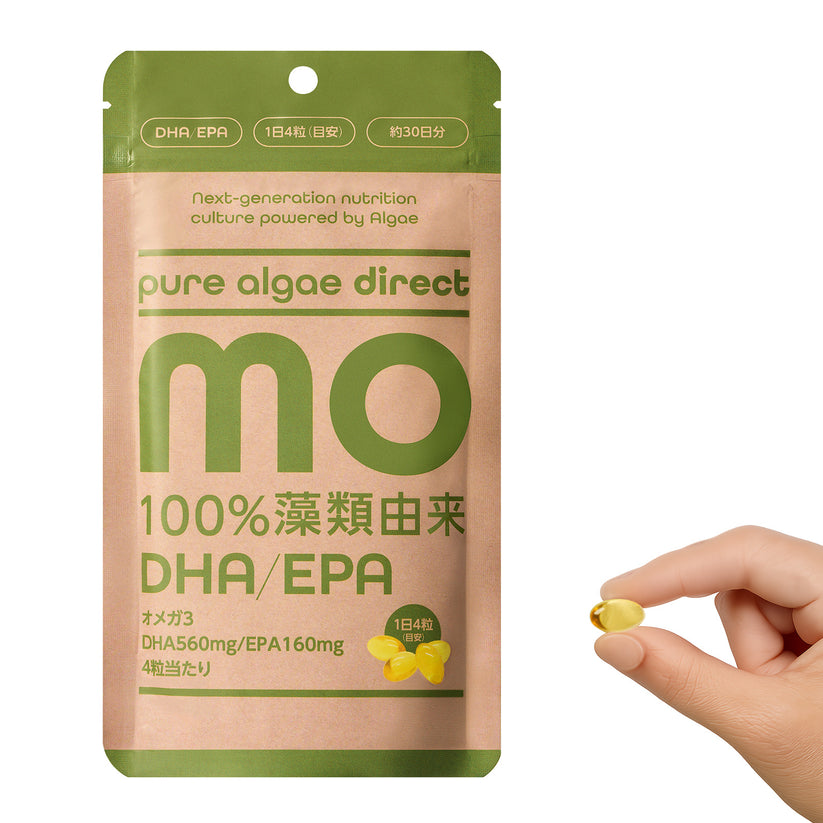 pure algae direct 100%藻類由来 DHA/EPA – 株式会社ロート・F・沖縄