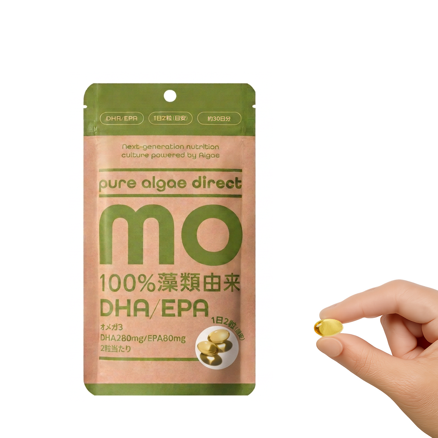 【60粒】pure algae direct　100%藻類由来 DHA/EPA